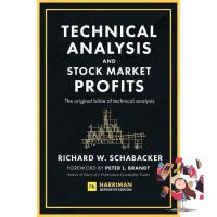 Bring you flowers. ! &amp;gt;&amp;gt;&amp;gt;&amp;gt; make us grow,! Technical Analysis and Stock Market Profits: The original bible of technical analysis