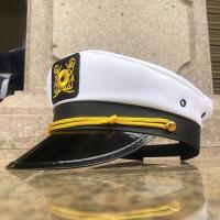 [Hat Series] Douyins same style internet celebrity anchor performs dancing hat navy sailor policewoman