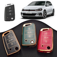 แฟชั่นTPUรถKey Case FobสำหรับVW Volkswagen Golf 7 MK7 Tiguan MK2 สำหรับที่นั่งAteca Leon FR 2 IbizaสำหรับSkoda Octavia-kjhkhjlk