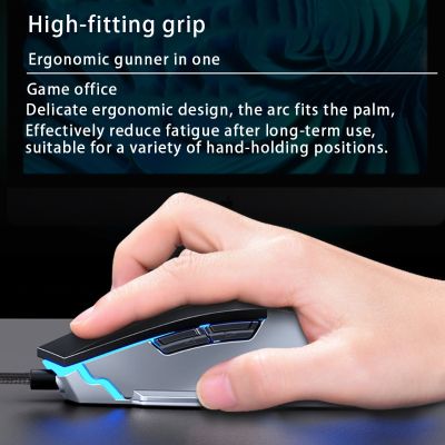 Luminous Computer Wired Mouse with Four-Color Breathing Light for High-end Players&amp; Professional Game Players Non-slip