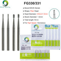 WAVE Dental Burs ทังสเตนคาร์ไบด์ Pear Head Burs ประเภท FG330331สำหรับ Handpiece ความเร็วสูงเส้นผ่านศูนย์กลางหัว1.6มม. ความยาวหัว2มม.