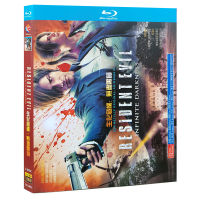 （HOT ITEM ）?? Blu-Ray Ultra Hd Animated Film Resident Evil The Infinite Black Bd Disc English Pronunciation Chinese And English Subtitles YT