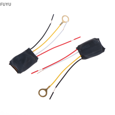 FUYU 2PCS 3 WAY AC110-220V Desk Light Parts TOUCH Control SENSOR Lamp SWITCH dimmer