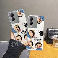 Soft Case สำหรับ VIVO Y17s VIVOY17s 4G เคสโทรศัพท์รูปการ์ตูนน่ารักใหญ่น่ารัก Little Head Prince เคสสมาร์ทโฟนฝาหลัง