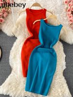 【YF】 2023 Halter Summer Knit Sexy Strap Dress Women Tank Elatic Waist Bodycon Sundress Female Beach Solid Backless Midi Long