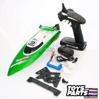 FT009  Feilun FT009 2.4G 4CH water cooling RC Boat Toy 35kM/H  เรือบังคับ  มอเตอร์ไฟฟ้าระบายความร้อนด้วยน้ำ  อุปกรณ์ครบพร้อมเล่น (ส่งจากกรุงเทพ)