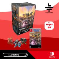 SWITCH SD GUNDAM BATTLE ALLIANCE COLLECTOR EDITION (JP/ENG) แผ่นเกมส์แท้ มือ 1 พร้อมส่ง