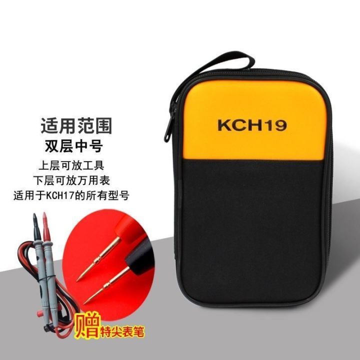 ต้นฉบับ-fluke-มัลติมิเตอร์กระเป๋าเก็บกระเป๋า-fluke15b17b-กระเป๋าเครื่องมือกระเป๋าเครื่องมือ-kch16-17-18-19