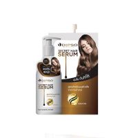 Dipso Secret Hair Serum 30g. ดิ๊พโซ ซีเคร็ท แฮร์ เซรั่ม เคราติน เซรั่มใส่ผมนุ่ม ชนิดซองพกพา