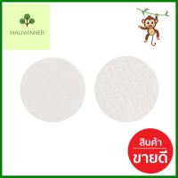 แผ่น EVA กลม DEXZON 35X3 มม. สีขาว 12 ชิ้นROUND EVA FLOOR PROTECTOR PAD DEXZON 35X3MM WHITE 12EA **ของแท้100%**