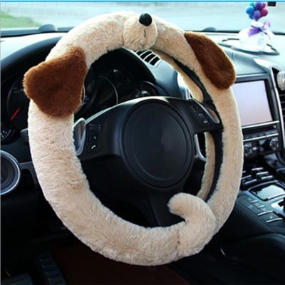[HOT CPPPPZLQHEN 561] 6 Design Car Styling Animal Car Steering Wheel Cover Cute Cartoon Universal Interior Accessories Set Women/man Car Covers Hot