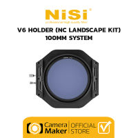 NiSi V6 NC Landscape Holder Kit - 100mm System (ประกันศูนย์) ชุดฟิลเตอร์โฮลเดอร์ 100mm System มาพร้อม NC Landscape CPL, Step Ring แปลงหน้าเลนส์ และกระเป๋า