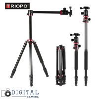 ขาตั้งกล้อง TRIOPO Tripod PMT-2504X8.C+D2A Carbon Fiber Adjustable Tripod Aluminum Ball Head