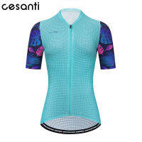 CESANTI เสื้อเจอร์ซีย์นักปั่นสำหรับผู้หญิง Pro Fluor ชุดปั่นจักรยานแขนสั้นสีฟูสำหรับฤดูร้อนสายกันลื่นสุดเท่