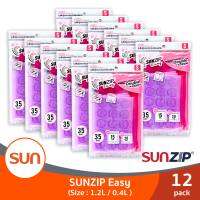 SUNZIP (ซันซิป) ถุงซิปอเนกประสงค์พิมพ์ลาย (Size S) จำนวน 35 ใบ (12แพ็ค)