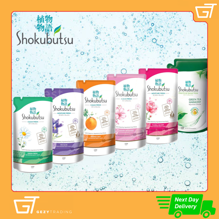 Shokubutsu Shower Foam Body Wash Refill Pack 500g Lazada