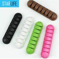 7 Holes USB Cable Organizer Clamp Wire Winder Headphone Earphone Holder Cord Silicone Clip Desktop Management