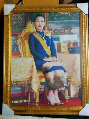 กรอบรูปภาพองค์ภา ภาพสมเด็จพระเจ้าลูกเธอ เจ้าฟ้าพัชรกิติยาภา ภาพติดผนัง