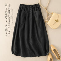 HOUZHOU Skirt Plus Size 5xl Summer Women Black Casual Loose Skirt Elegant Vintage Mori Girl Solid Button 2021 Fashion Outfits