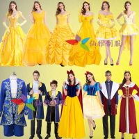 Halloween Beauty and the Beast Costume COS Masquerade Ball Prince Belle Princess Dress Couple Parent-child