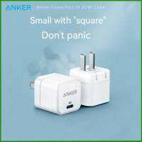 ที่ชาร์จความเร็วสูง Anker 20W พร้อมปลั๊กพับได้ Powerbort III 20W คิวบ์ที่ชาร์จสำหรับไอโฟน Samsung Huawei