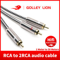 GOLLEY LION RCA Y-อะแดปเตอร์,1 RCA ตัวผู้ไปเป็น2 RCA ตัวแยกสัญญาณ Y ดิจิทัลสเตอริโอสายออดิโอสำหรับซับวูฟเฟอร์โฮมเธียเตอร์