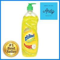 น้ำยาล้างจาน ซันไลต์ 750ml LEMONDISHWASHING LIQUID SUNLIGHT 750ml LEMON **ทักแชทได้ค่ะ ยินดีบริการ**