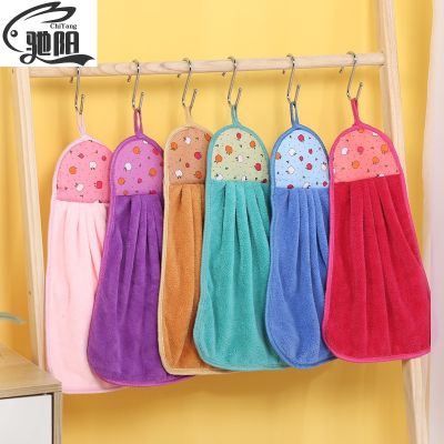Hand towel facturers whole coral fleece hanng towel can be logo bathroom hanng cleang towel kiten towel -CSQ2385┇