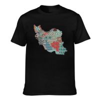 Map Of Iran With Iranian Patternsdesigns Motifs Mens Short Sleeve T-Shirt