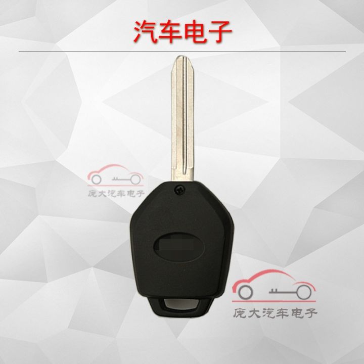 for-new-subaru-xv-straight-handle-remote-control-key-subaru-forest-xv-remote-control-key-assembly-xv-remote-control