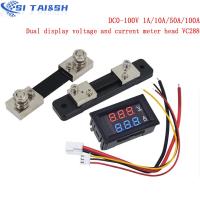 DC0-100V 1A 10A 50A 100A Voltmeter Ammeter Red Blue LED Amp Dual Digital Volt Meter Gauge 0.56 LED Display 50A 100A Diverter WATTY Electronics