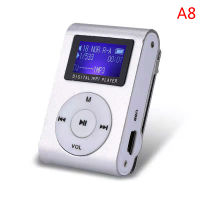 USB ปฏิบัติ MP3เครื่องเล่นเพลงขนาดเล็ก MP3รองรับเครื่องเล่นเพลงการ์ดเอสดีทีเอฟขนาดเล็กได้รับการออกแบบทันสมัย