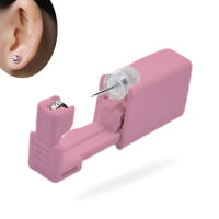 1เซตการเจาะหูปลอดเชื้อแบบใช้แล้วทิ้งยูนิตเจาะกระดูกอ่อน Tragus ใบหูเจาะไม่มีอาการปวดเครื่องมือเจาะชุดเครื่องมือสตั๊ด