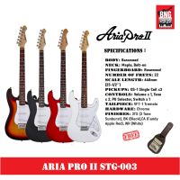 กีตาร์ไฟฟ้า ARIA PRO II STG-003 แอเรีย Electric Guitars **ฟรีกระเป๋า ARIA GIGBAG**