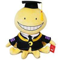 ตุ๊กตาปลาหมึกน่ารักยัดนุ่น Korosensei Koro Sensei ตุ๊กตาการ์ตูนสัตว์ชั้นเรียนลอบสังหารเด็กจบการศึกษา