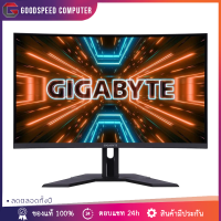 MONITOR GIGABYTE G32QC A - 31.5" VA 2K CURVED 165Hz