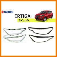 ? ราคาถูกที่สุด? ครอบไฟหน้า Suzuki Ertiga 2019 ชุบ,ดำด้าน ##ตกแต่งรถยนต์ ยานยนต์ คิ้วฝากระโปรง เบ้ามือจับ ครอบไฟท้ายไฟหน้า หุ้มเบาะ หุ้มเกียร์ ม่านบังแดด พรมรถยนต์ แผ่นป้าย