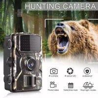 กล้องล่าสัตว์16MP อินฟราเรด Night Vision กันน้ำกลางแจ้ง Motion กล้องกีฬา90องศาสัตว์ป่า Cam