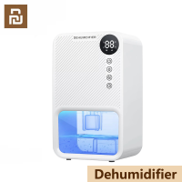 Xiaomi Youpin Dehumidifiers เครื่องลดความชื้นในครัวเรือนเครื่องลดความชื้นในห้องน้ำขนาดเล็กเครื่องดูดความชื้นในห้องนอนขนาดเล็กเครื่องดูดความชื้นในร่ม