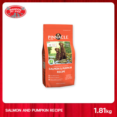 [MANOON] PINNACLE Grain Free Salmon&amp;Pumpkin 1.8kg (4lbs) อาหารสุนัขสูตรแซลมอนและฟักทอง