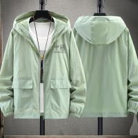 ❈❁☬ Hooded Light Jacket Men 2023 Summer Sun Protection Clothing Fishing Hunting Clothes Quick Male Dry Skin Windbreaker 5XL 6XL 7XL