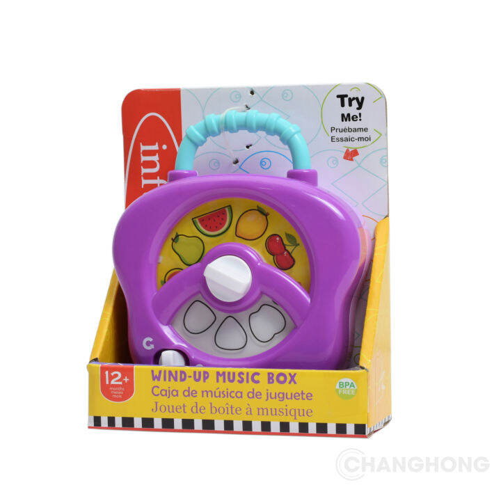 Infunbebe WindUp Musical Box Lazada
