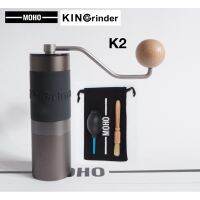 ?โปรเฟี้ยวจัด? Kingrinder K2 เฟือง  ประกัน 1ปี เก็บเงินปลายทาง