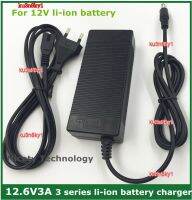 เครื่องชาร์จ12.6V3A Ku3n8ky1 2023คุณภาพสูงสำหรับเครื่องรัดแบตเตอรี่เครื่องมือใช้พลังงานจากแบตเตอรี่ JD13/16แพ็คมือถือคุณภาพดี