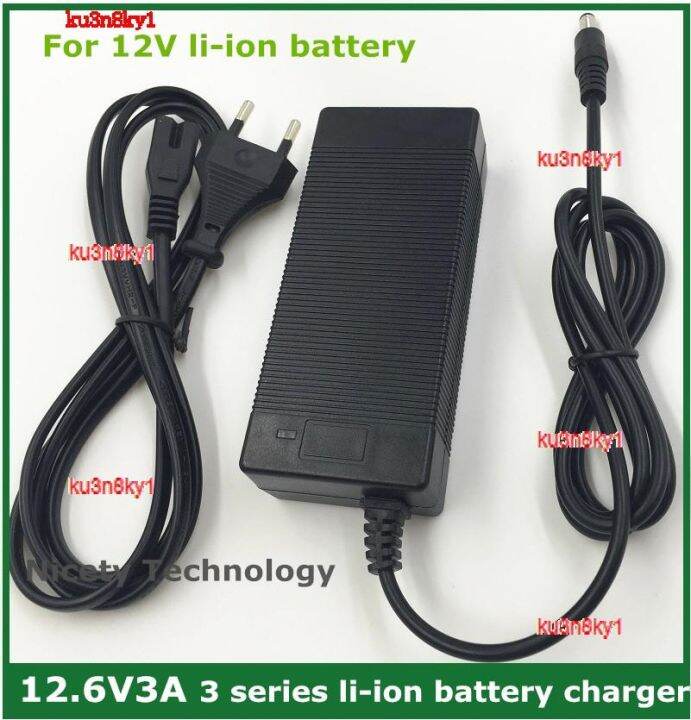 เครื่องชาร์จ12-6v3a-ku3n8ky1-2023คุณภาพสูงสำหรับเครื่องรัดแบตเตอรี่เครื่องมือใช้พลังงานจากแบตเตอรี่-jd13-16แพ็คมือถือคุณภาพดี