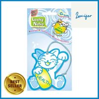 แผ่นหอมปรับอากาศ DAILY FRESH NEKO 0.21g FRESH NEKOAIR FRESHENER PAD DAILY FRESH NEKO 0.21G FRESH NEKO **สินค้าแนะนำ**