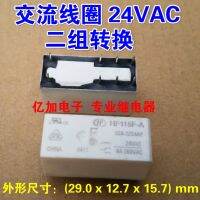 Hf115f-A 024-2zs4af 24vac 8 115f 8a