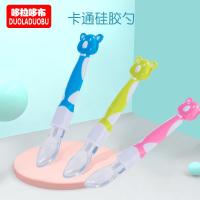 Baby silicone spoon ชุด ช้อนซิลิโคน เด็กอ่อน ทารก ลายการ์ตูน + กล่องใส่