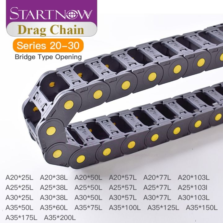 startnow-plastic-transmission-cable-chains-bridge-opened-drag-chain-with-end-connectors-cnc-router-machine-tools-wire-carrier