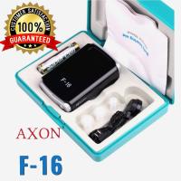 เครื่องช่วยฟัง AXON F-16 อุปกรณ์เพิ่มเสียงช่วยการได้ยิน เสียงดังฟังชัดเจน ไม่ต้องส่งเสียงตระโกนเวลาสนทนาMini Hearing Aid Sound เครื่องขยายเสียงตัวรับสัญญาณ